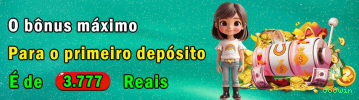 888win Offline: Diversão Garantida Sem Precisar de Internet!